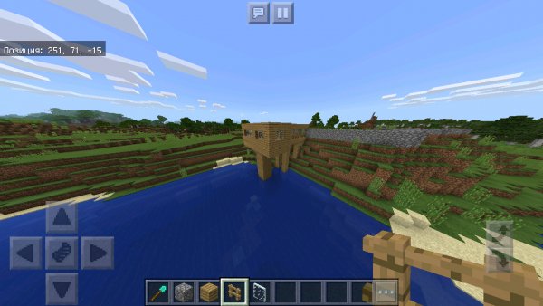 Screenshot 20250626-102311