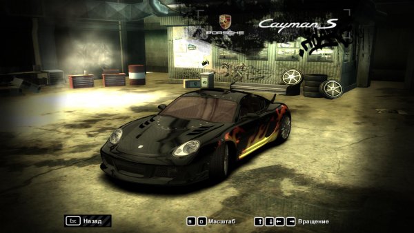 Porsche Cayman S Most Wanted