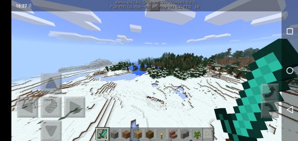 Screenshot 2025-07-06-16-27-36