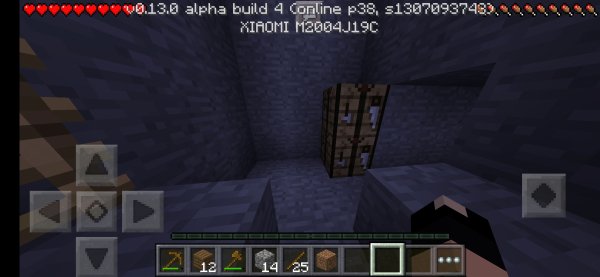 Screenshot 2025-07-16-13-23-49-864 com.mojang.minecraftpe
