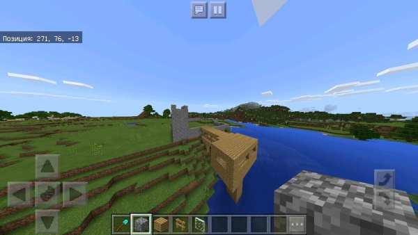 Screenshot 20250626-102940