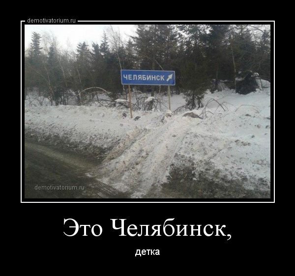 pics