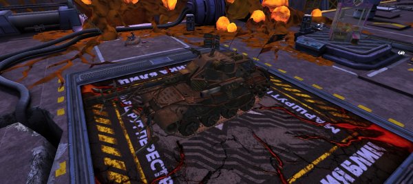 Галилей в камуфляже &quot;Несломленный&quot;