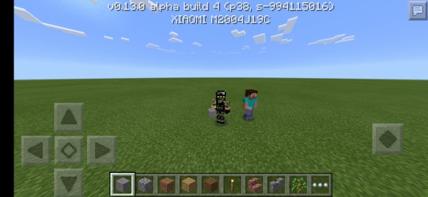 Screenshot 2025-07-16-18-46-17-110 com.mojang.minecraftpe