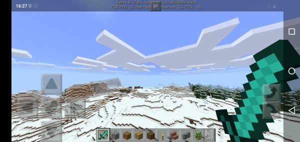 Screenshot 2025-07-06-16-28-01