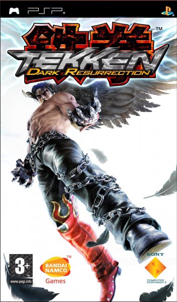 Tekken-dark-resurrection-europe-en-fr-de-es-it-v2-00-psp