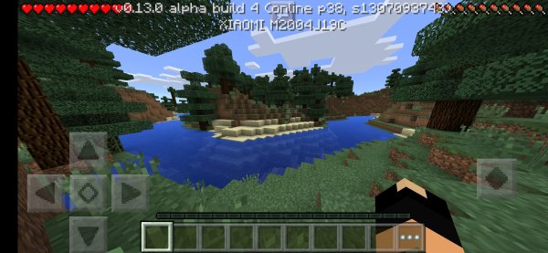 Screenshot 2025-07-16-13-17-21-915 com.mojang.minecraftpe