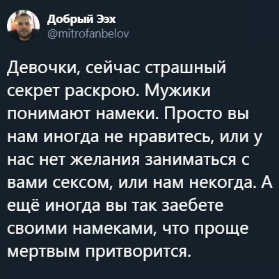 Photo535@11-08-201920-46-02