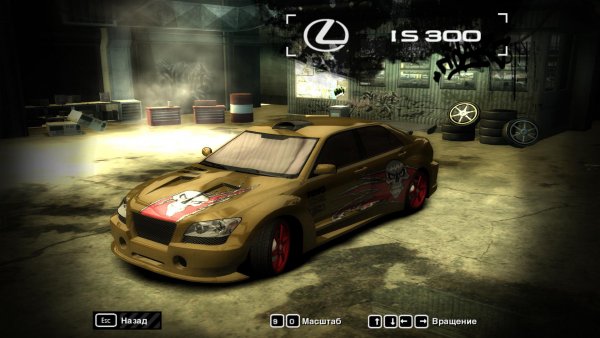 Lexus IS 300 Most Wanted