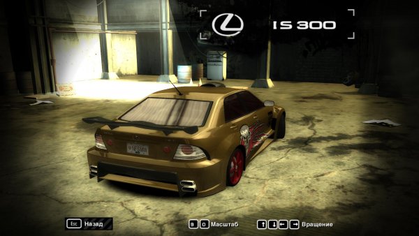 Lexus IS300 300 Most Wanted