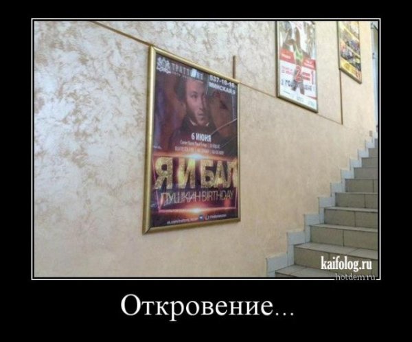 picture_399348952