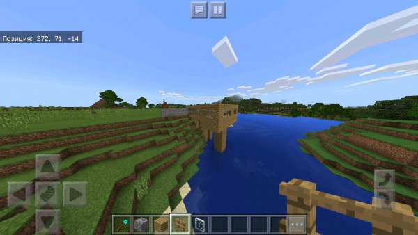 Screenshot 20250626-102319