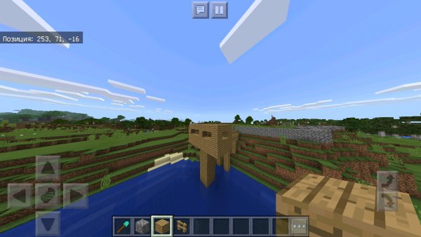 Screenshot 20250626-102055