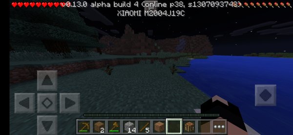 Screenshot 2025-07-16-13-23-01-703 com.mojang.minecraftpe
