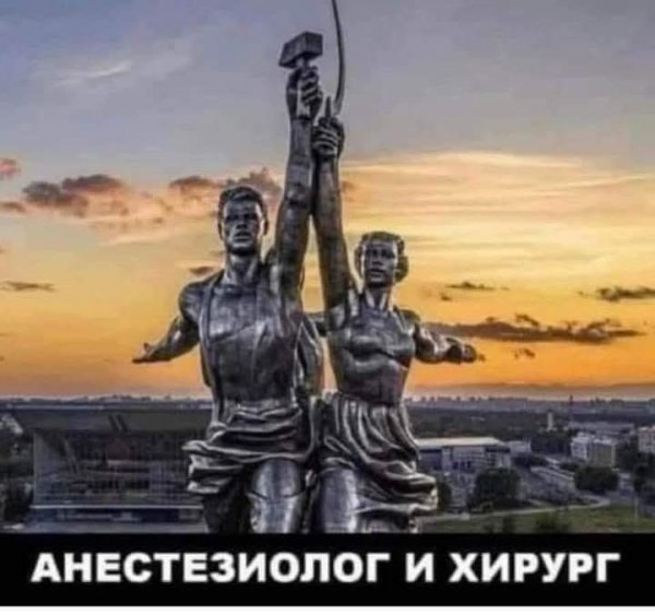Тонко