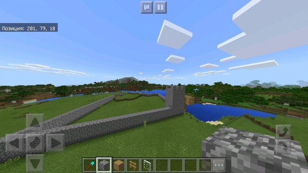 Screenshot 20250626-102923