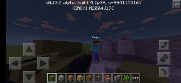 Screenshot 2025-07-17-10-13-52-371 com.mojang.minecraftpe