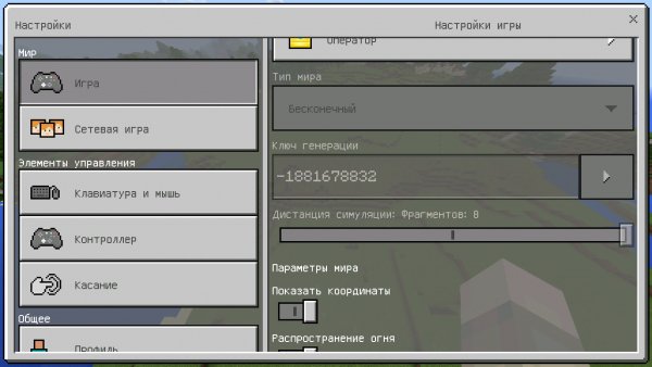 Screenshot 20250626-100736