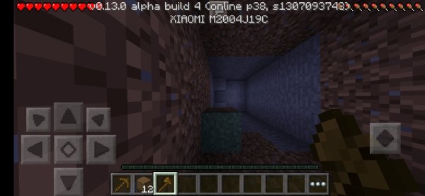 Screenshot 2025-07-16-13-19-45-169 com.mojang.minecraftpe