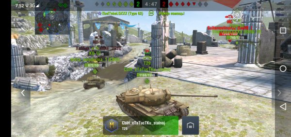 Screenshot 2020-11-03-07-52-27