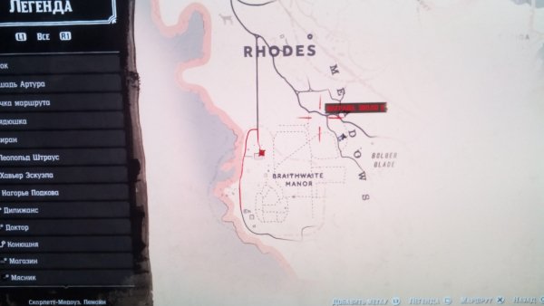 IMG 20250709 122146