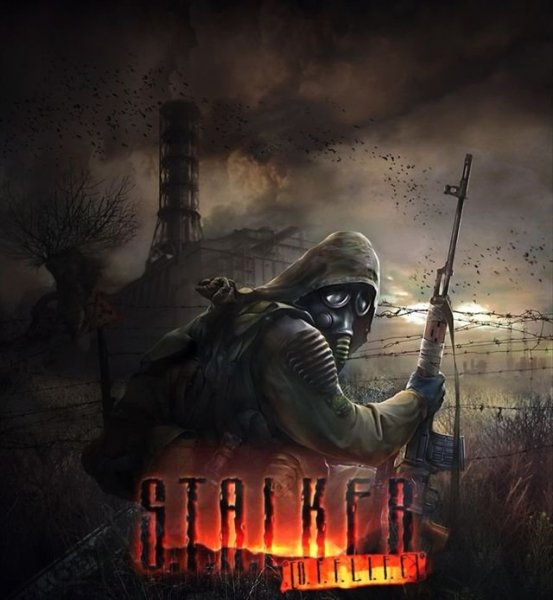 S.T.A.L.K.E.R. Sniper