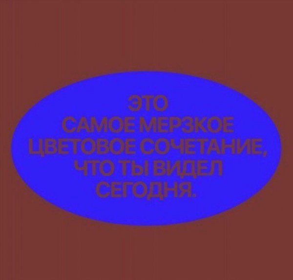 Photo319@19-05-201916-16-37