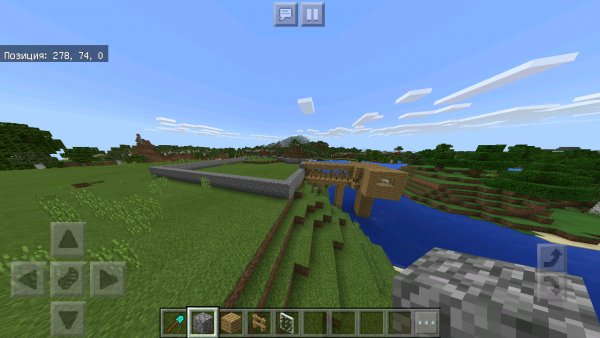 Screenshot 20250626-102509