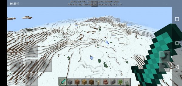 Screenshot 2025-07-06-16-29-03