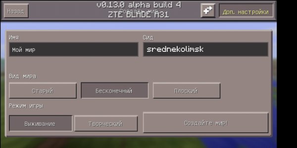 07 15 09.58.35