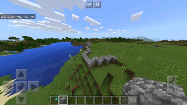 Screenshot 20250626-101502