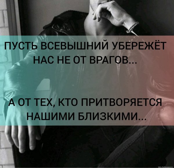 file_90983494