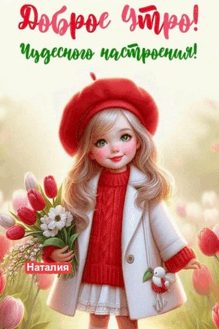 file_99757165