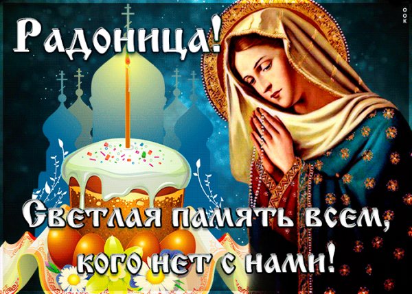 IMG 20230425 124756