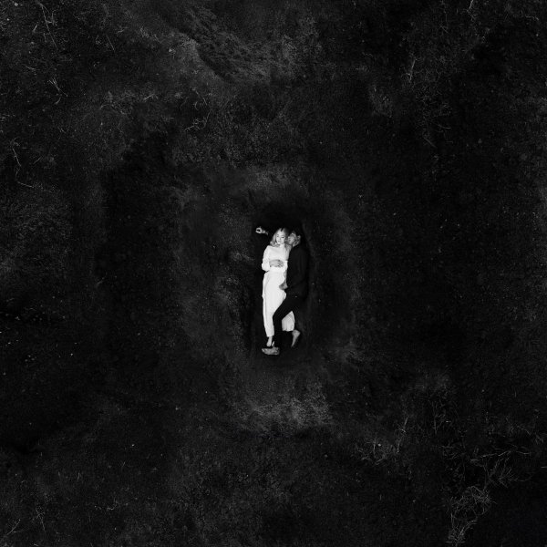 Береста - Песнь Страха (feat. Show Me A Dinosaur)