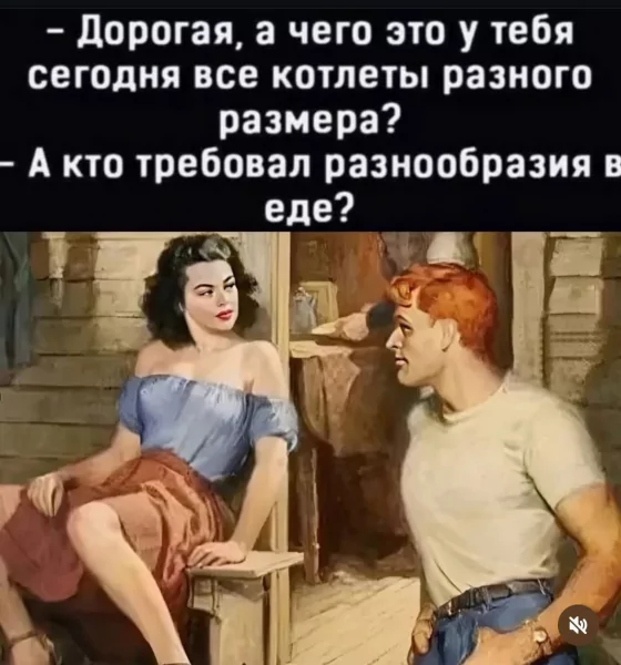 IMG 20250606 180647 903