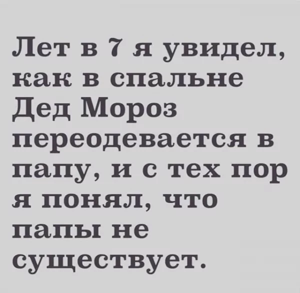 file_99989980
