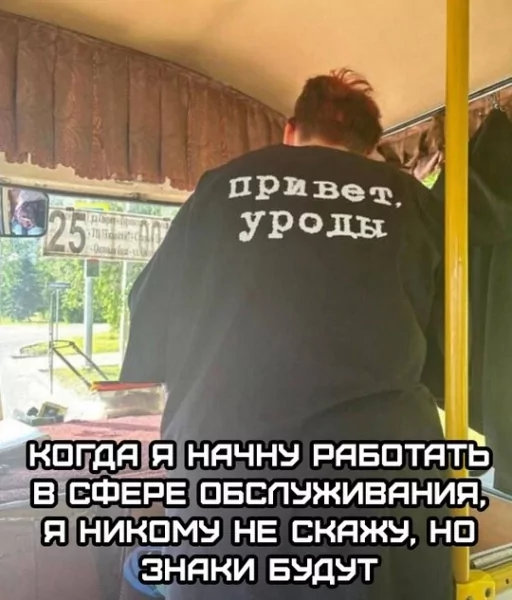 file_99977312