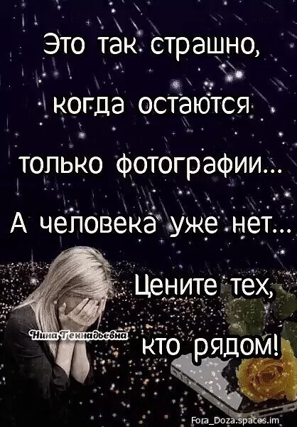 IMG 20220713 213455-