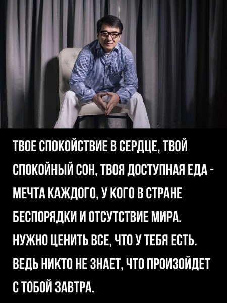 IMG 20250518 194159