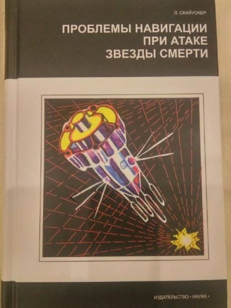 Юм0р