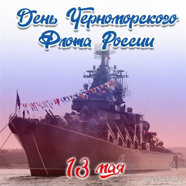 file_99788516