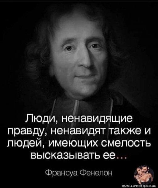 FB IMG 1657834862308-