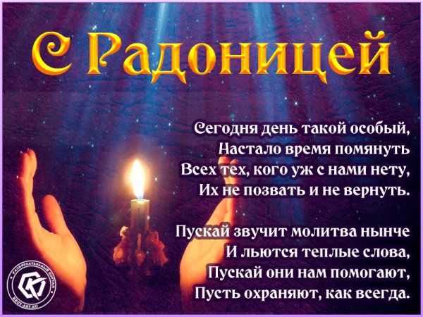 IMG 20220503 185226
