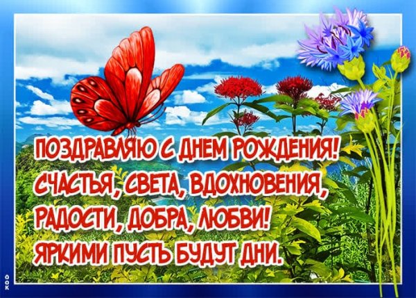 IMG-20250513-WA0059