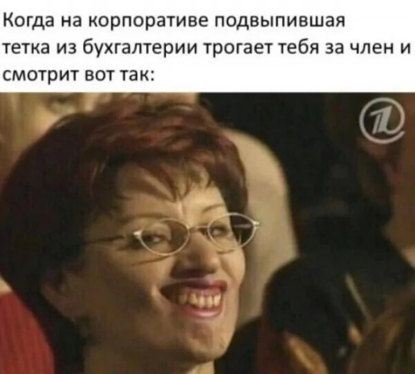 file_99977310