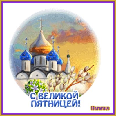 file_99565754