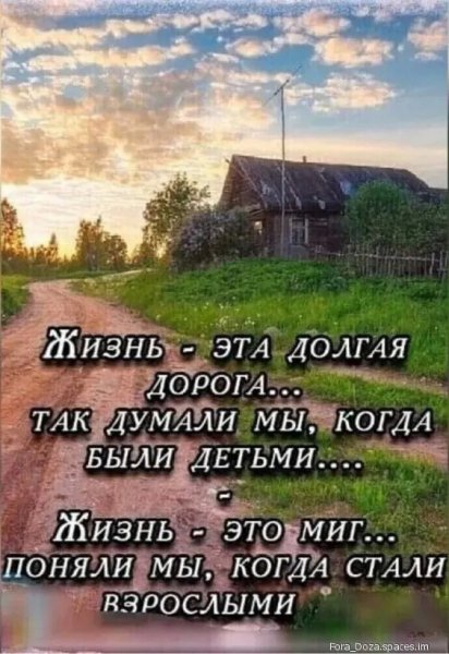 IMG 20220722 075055-