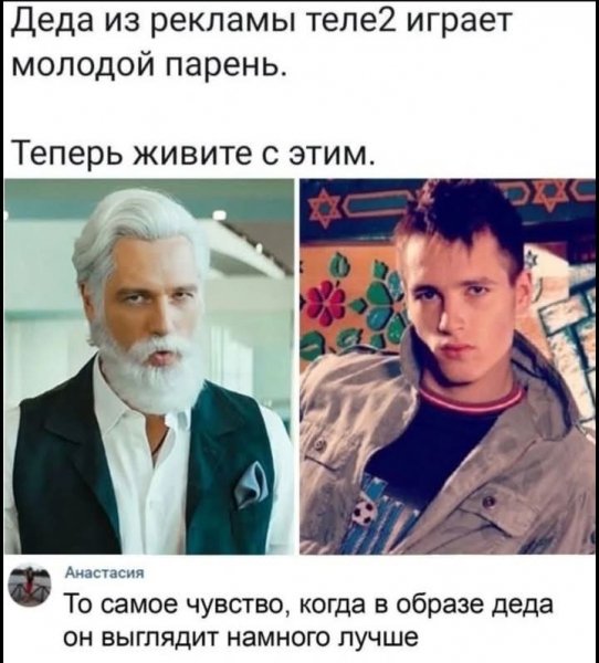 FB IMG 1747039792510