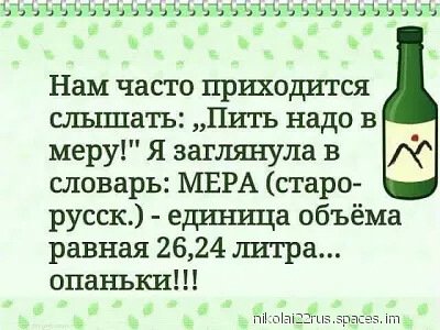 i (2350)-
